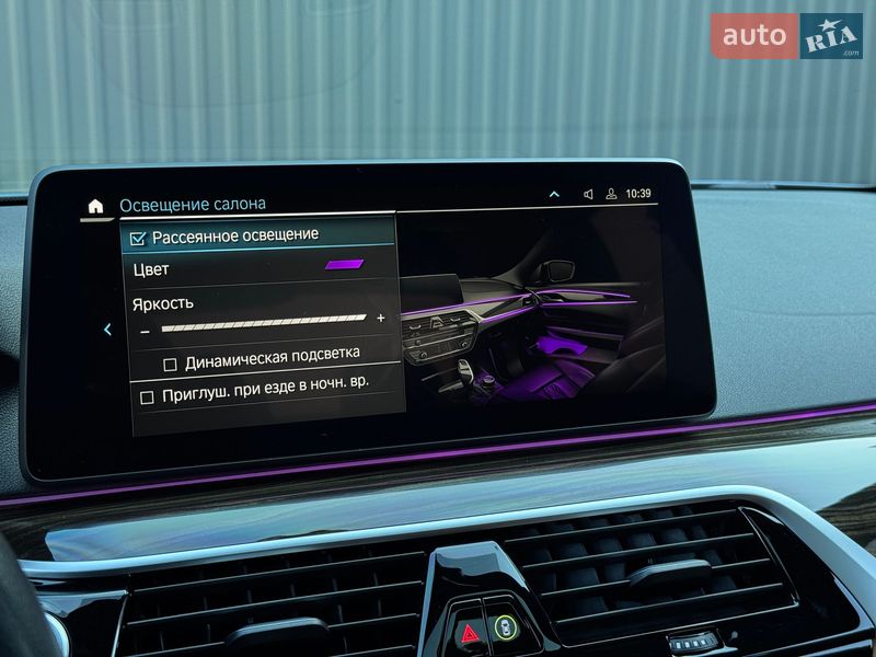 Седан BMW 5 Series 2022 в Черновцах