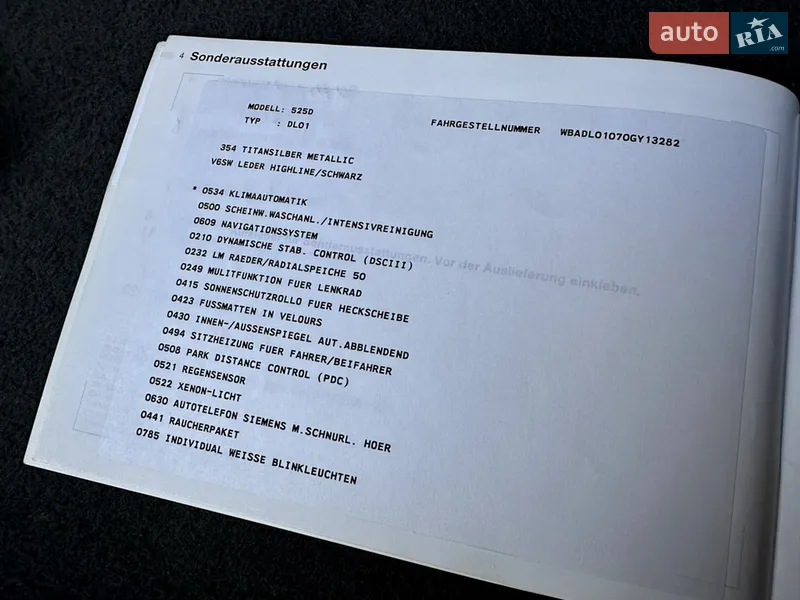 Седан BMW 5 Series 2002 в Черновцах документ