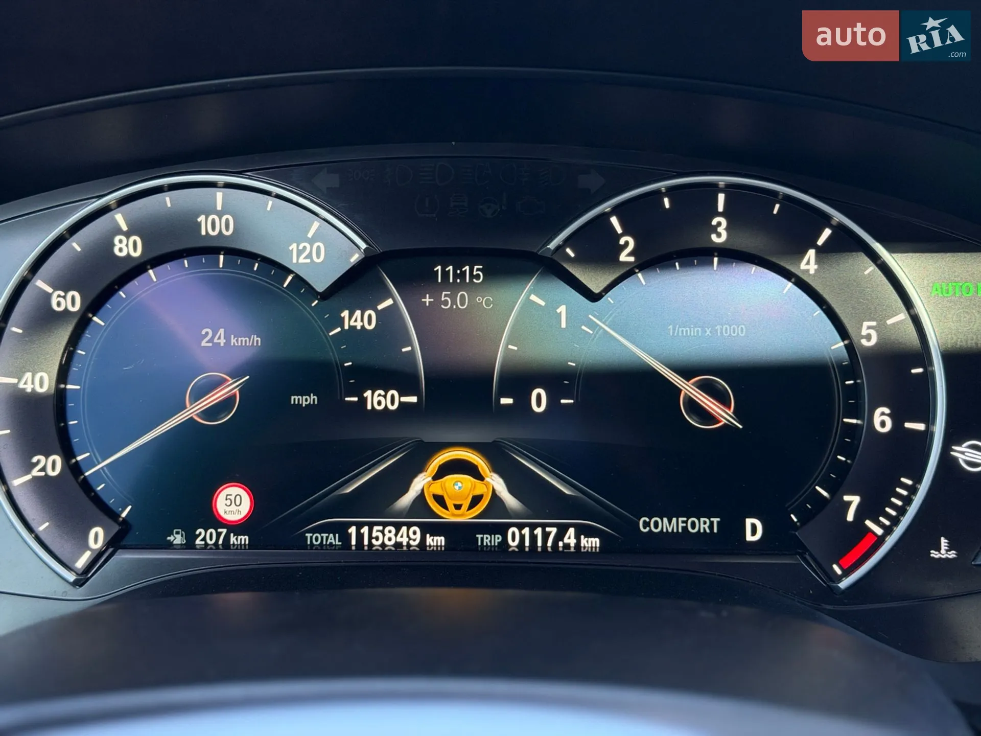 2018 BMW 5er - мініатюра 49
