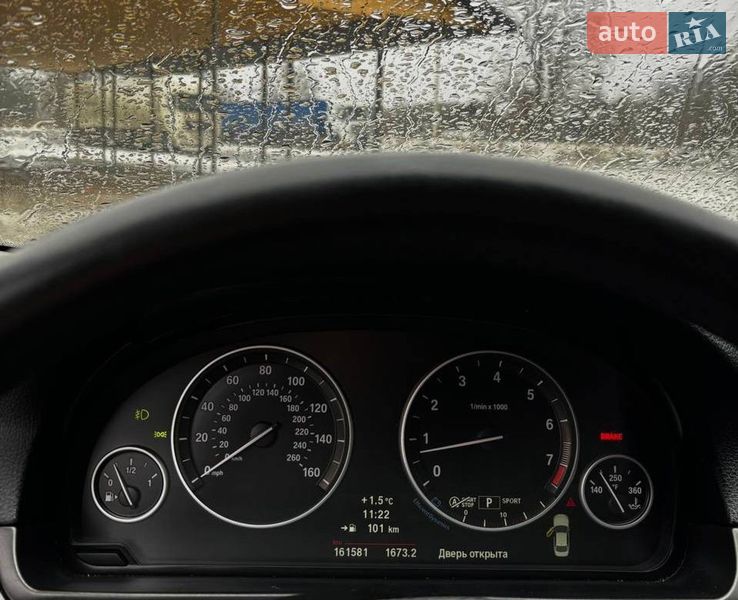 Седан BMW 5 Series 2012 в Вапнярке