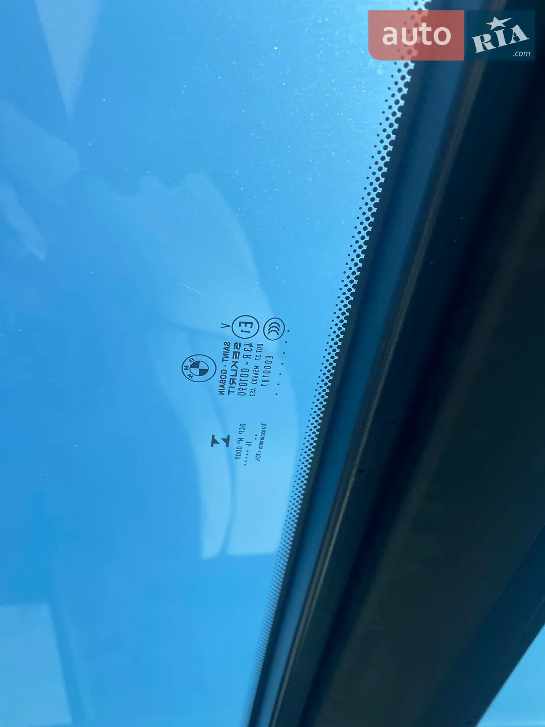 2016 BMW 5er - мініатюра 12