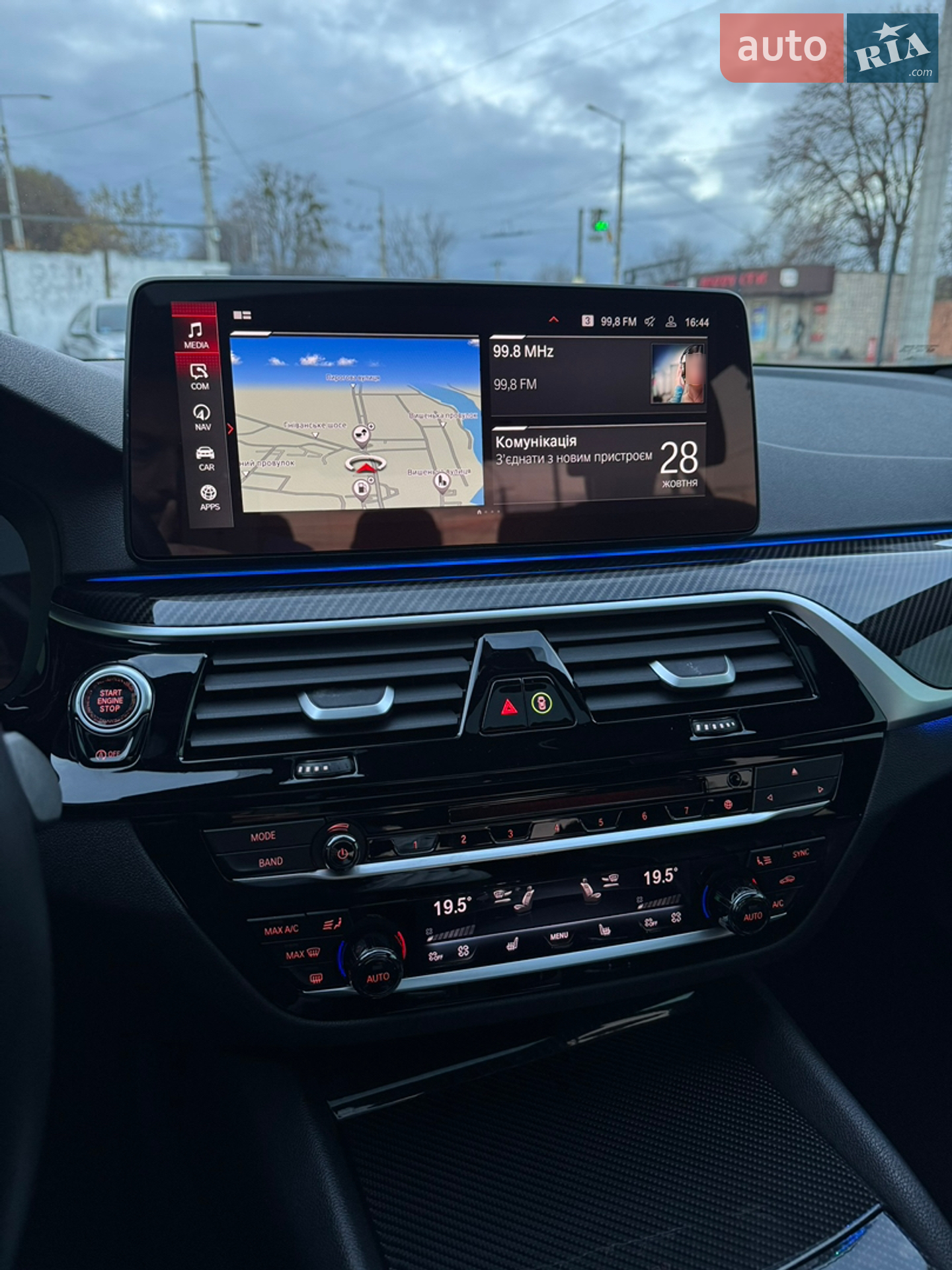 2017 BMW 5er - мініатюра 15