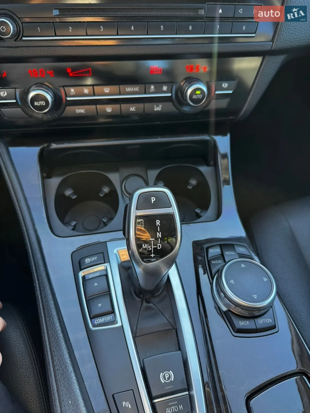 2015 BMW 5er - мініатюра 17