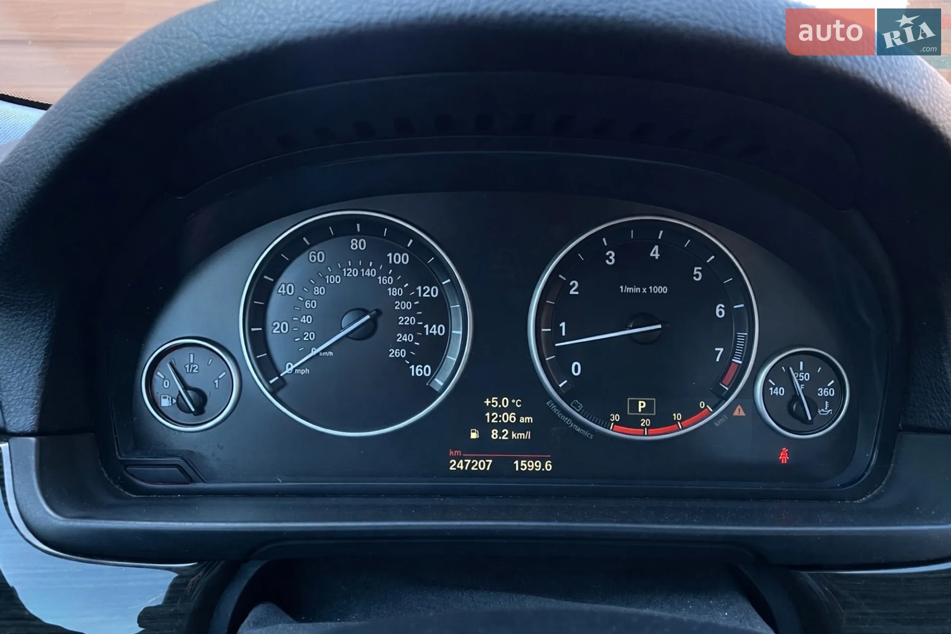 2014 BMW 5er - мініатюра 30