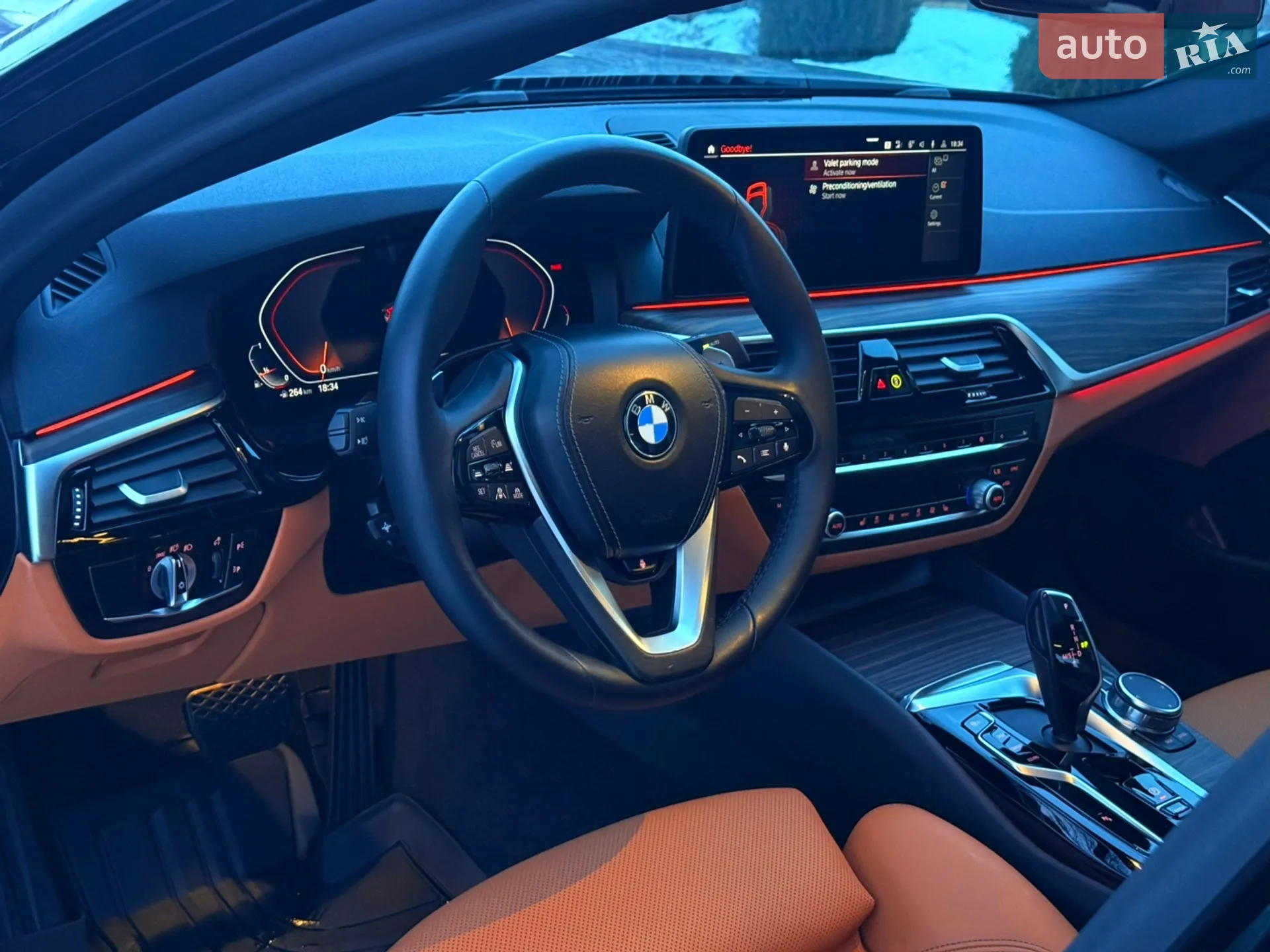 2023 BMW 5er - мініатюра 5