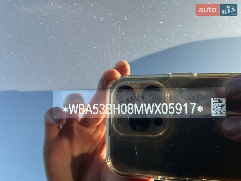 Седан BMW 5 Series 2020 в Тернополе