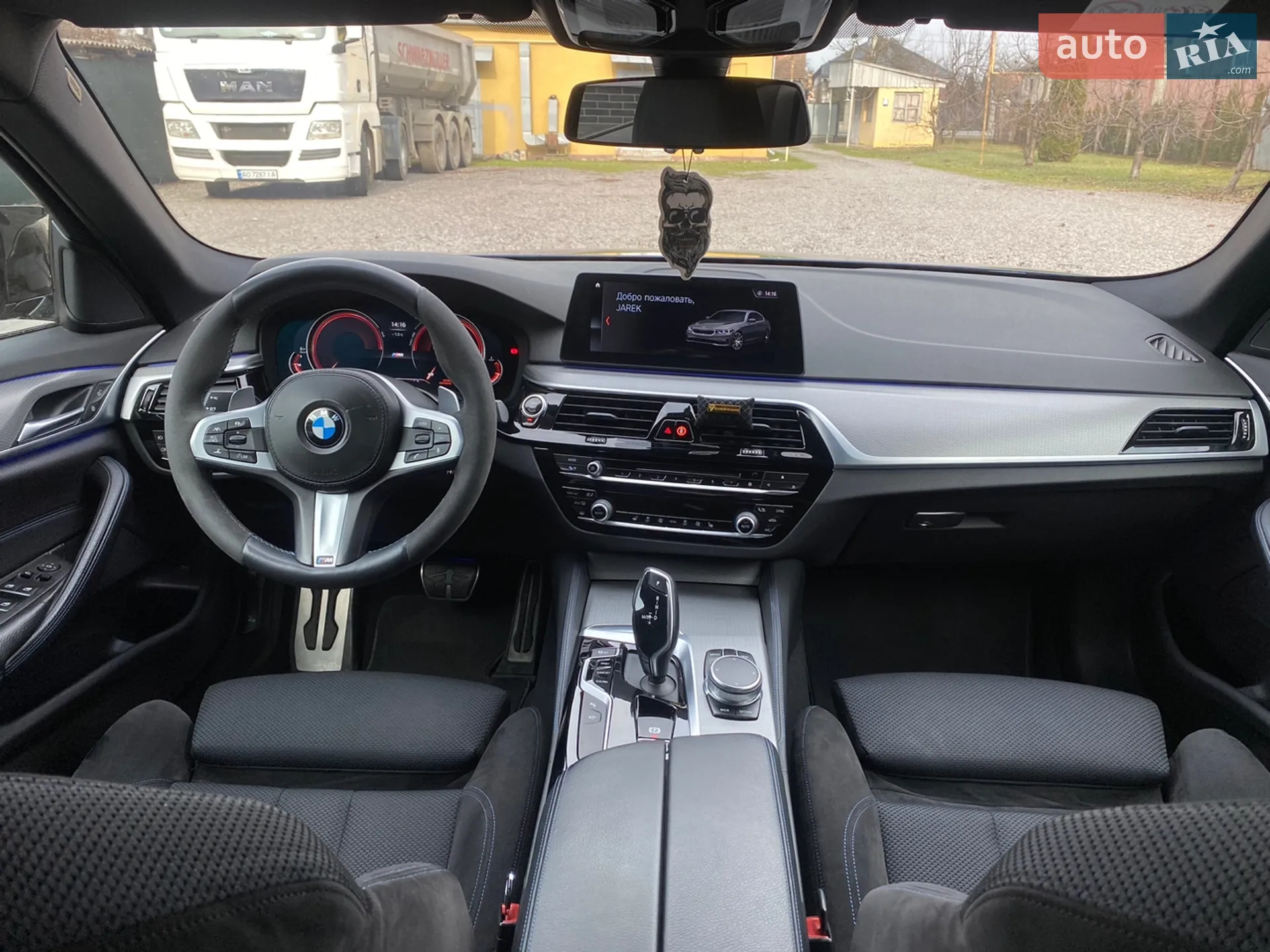 2017 BMW 5er - мініатюра 12