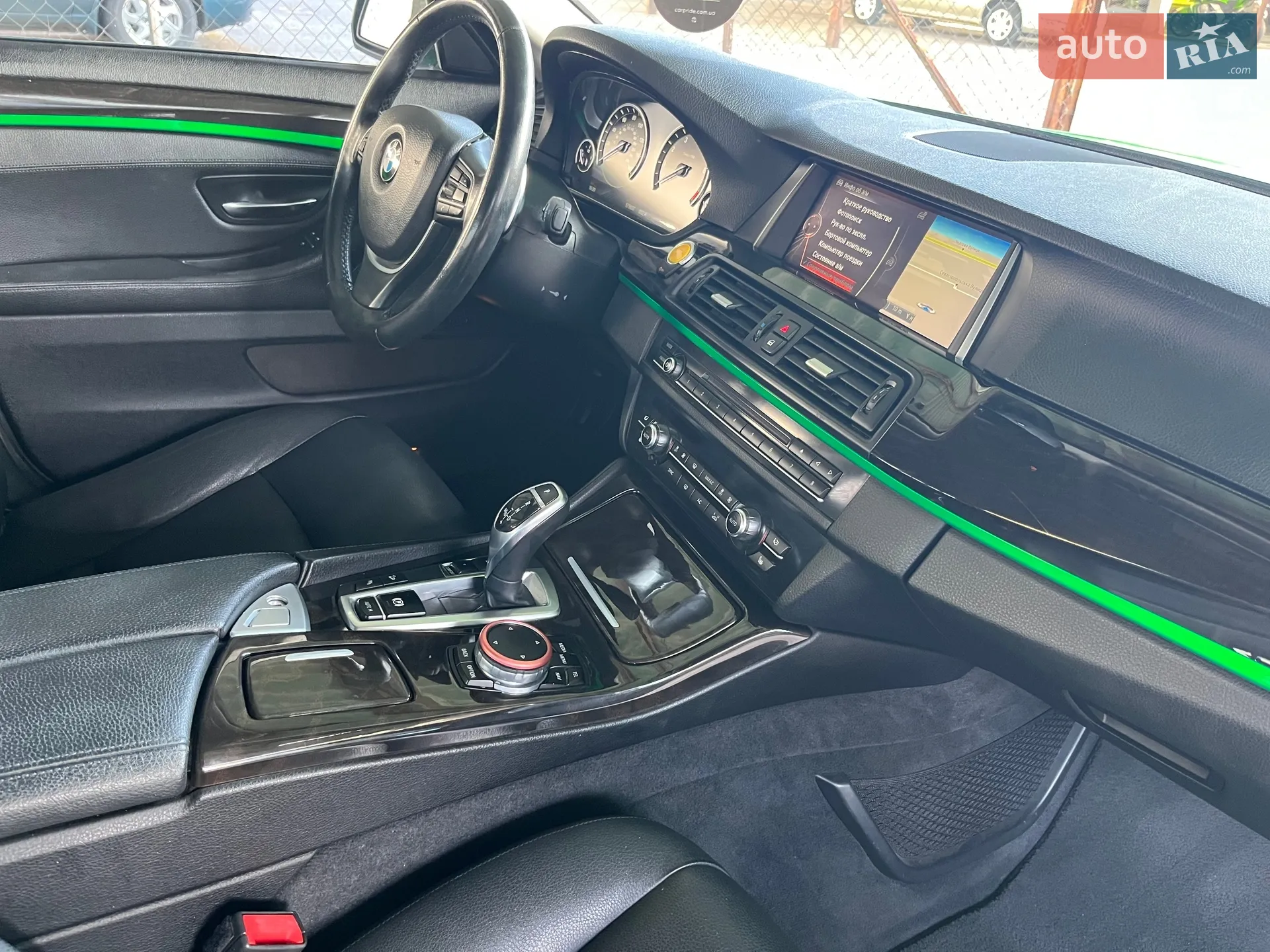2015 BMW 5er - мініатюра 49