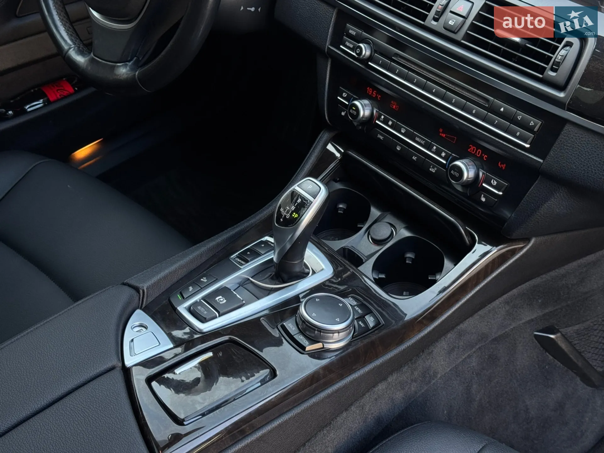 2015 BMW 5er - мініатюра 35