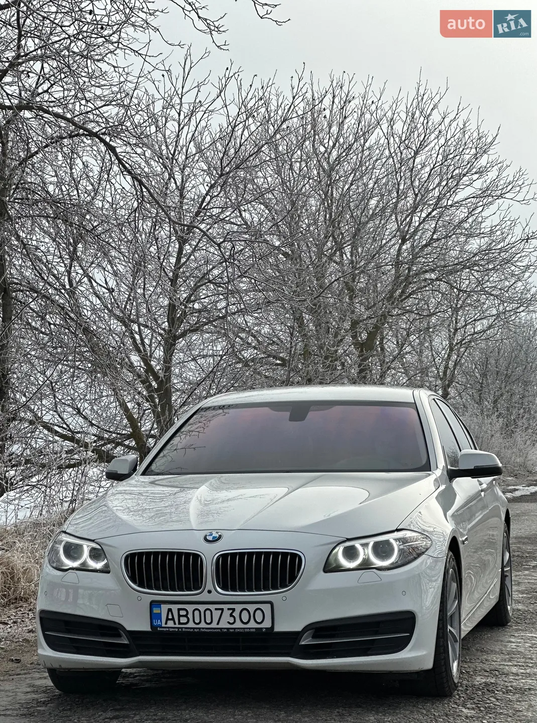 2014 BMW 5er - мініатюра 7