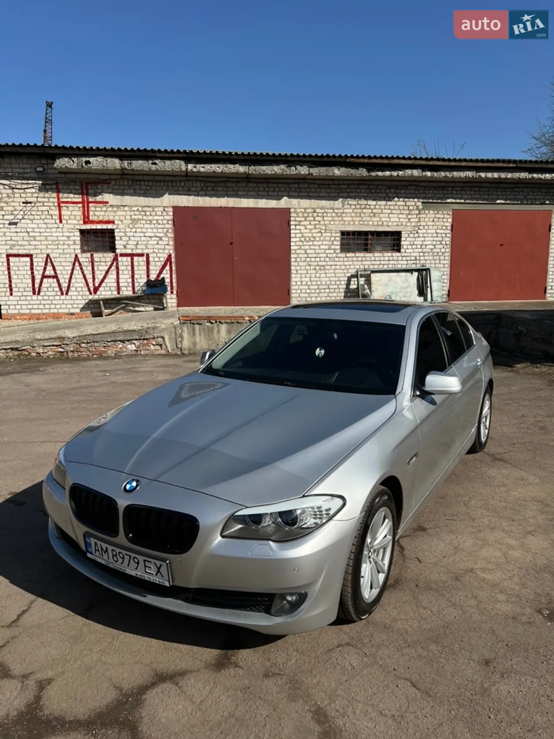 2011 BMW 5er - фото 1