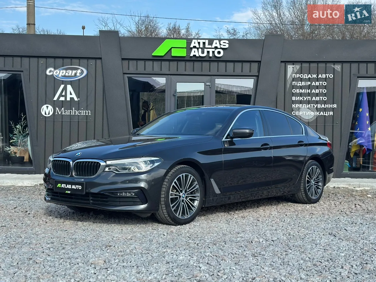 2020 BMW 5er - мініатюра 20