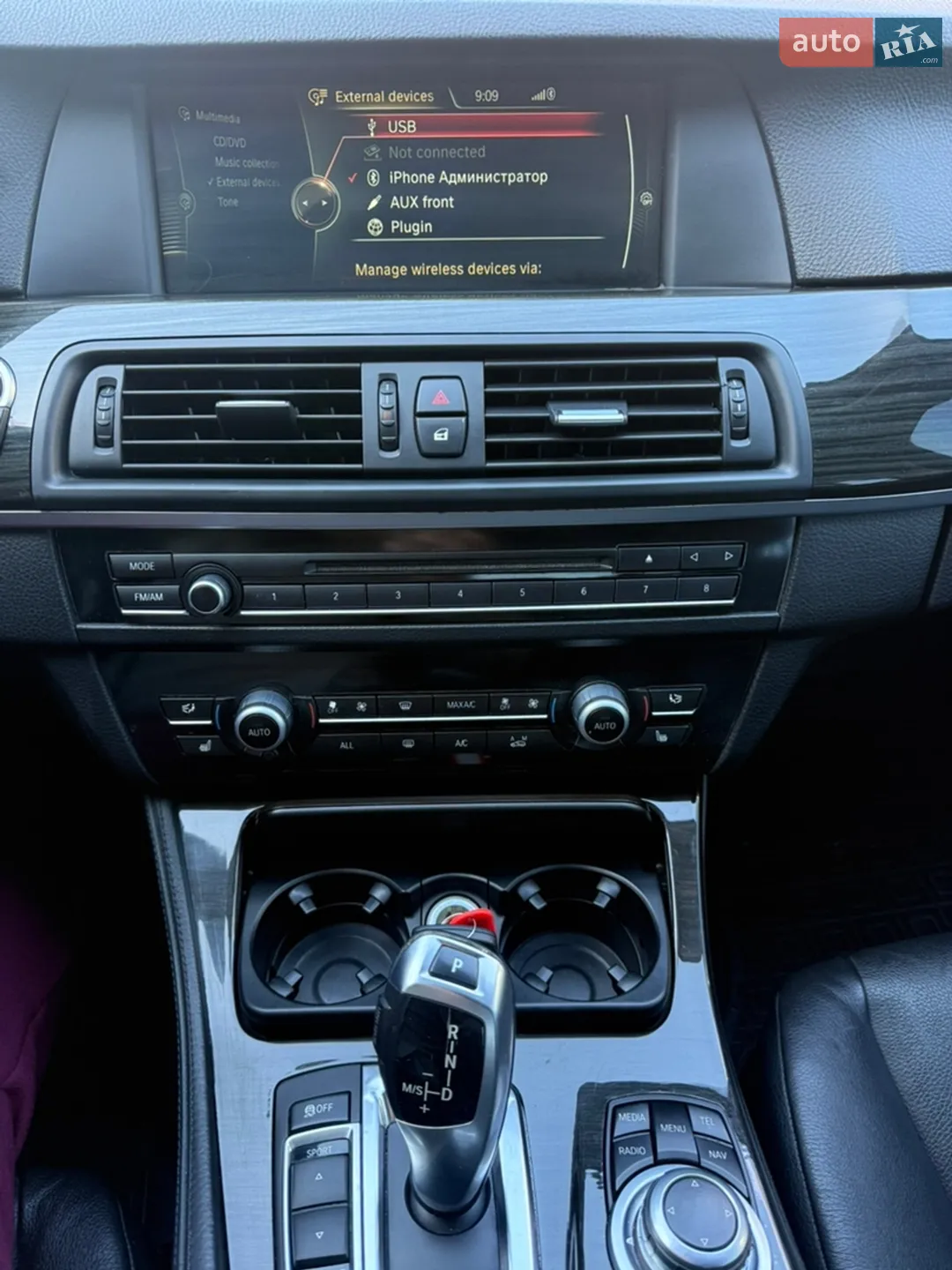 2013 BMW 5er - мініатюра 37