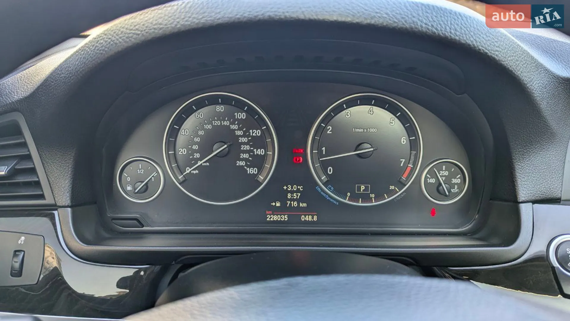 2011 BMW 5er - мініатюра 13