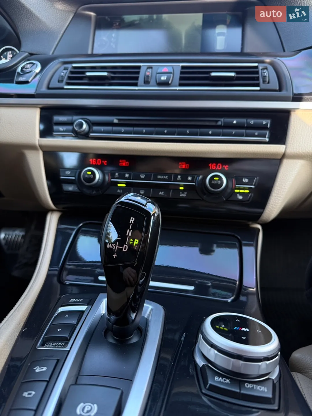 2012 BMW 5er - мініатюра 73