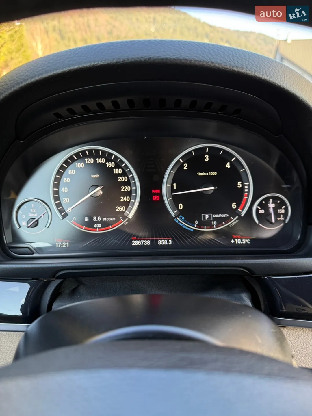 2012 BMW 5er - мініатюра 75