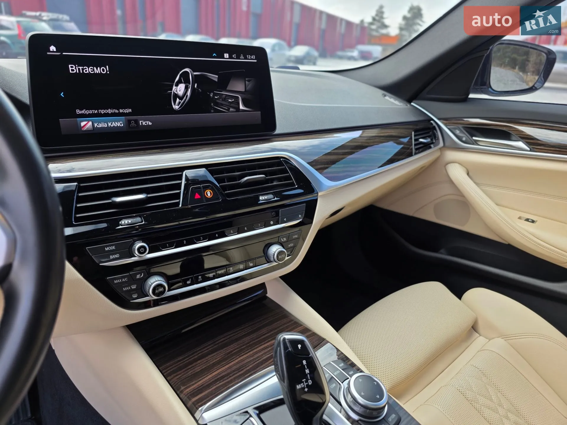 2022 BMW 5er - мініатюра 20