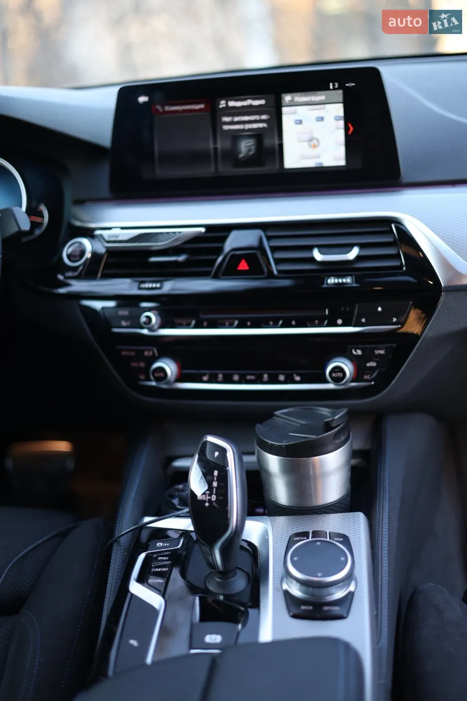 2017 BMW 5er - мініатюра 10