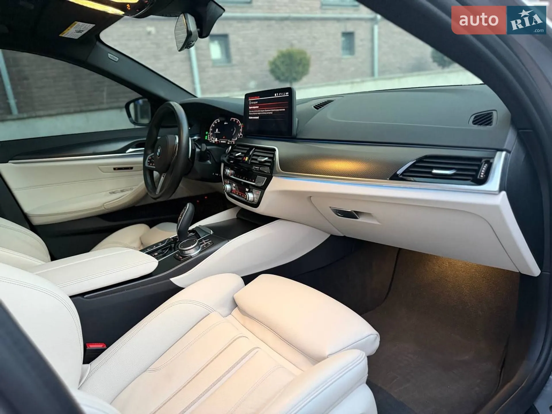 2020 BMW 5er - мініатюра 28