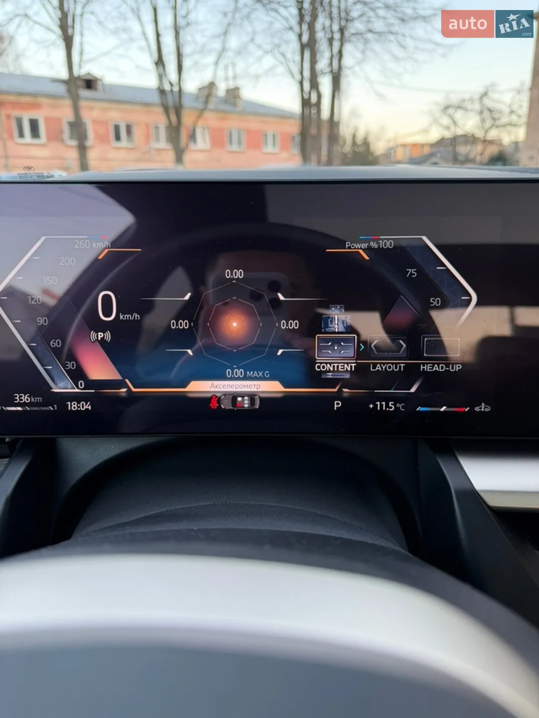 2023 BMW 5er - мініатюра 44