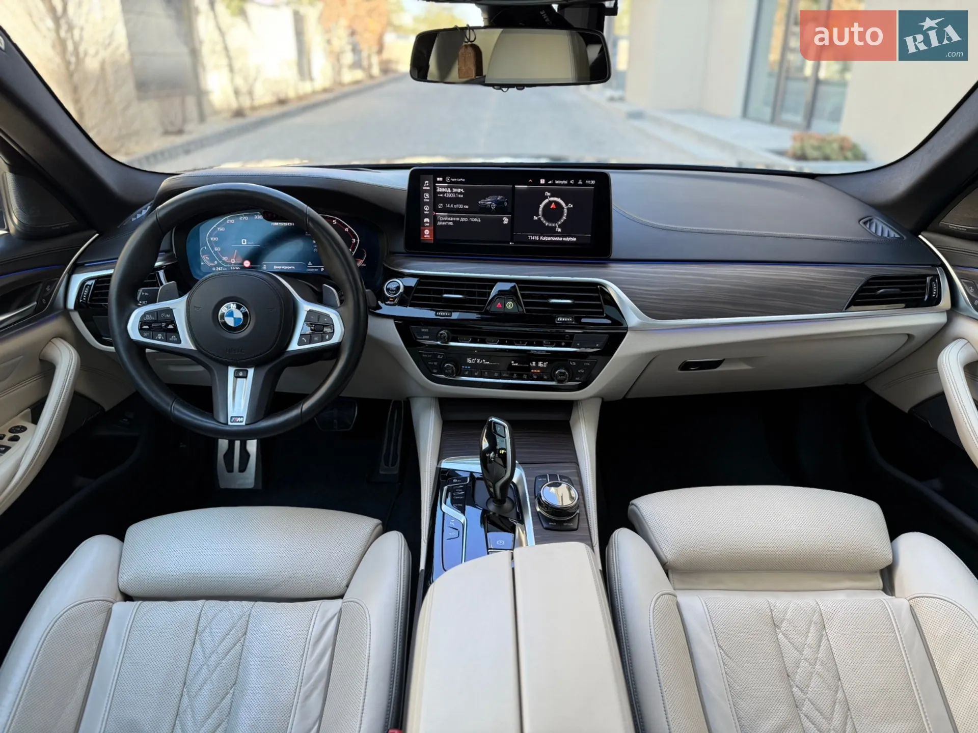 2020 BMW 5er - мініатюра 85