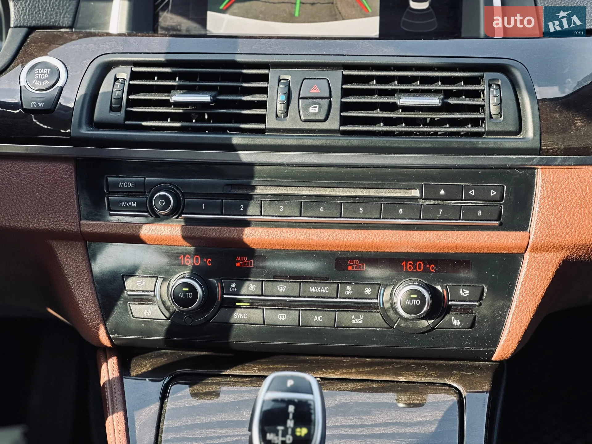 2015 BMW 5er - мініатюра 34
