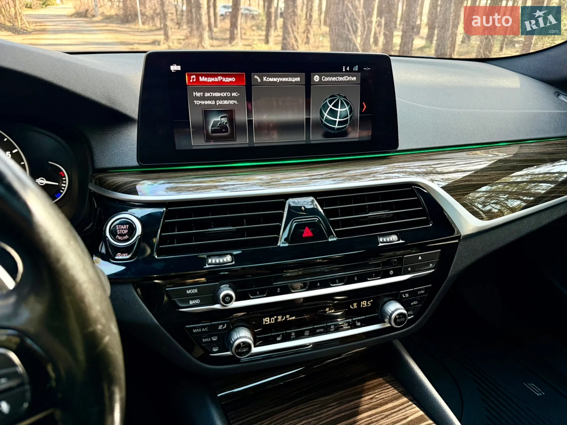 2018 BMW 5er - мініатюра 18
