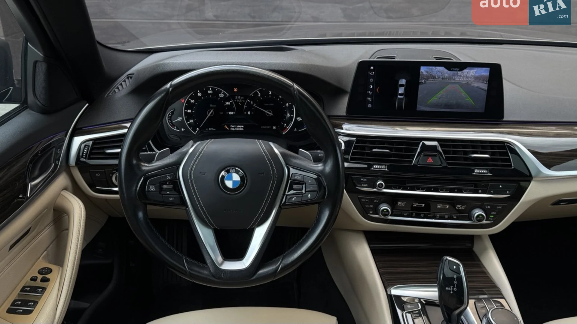 2017 BMW 5er - мініатюра 18