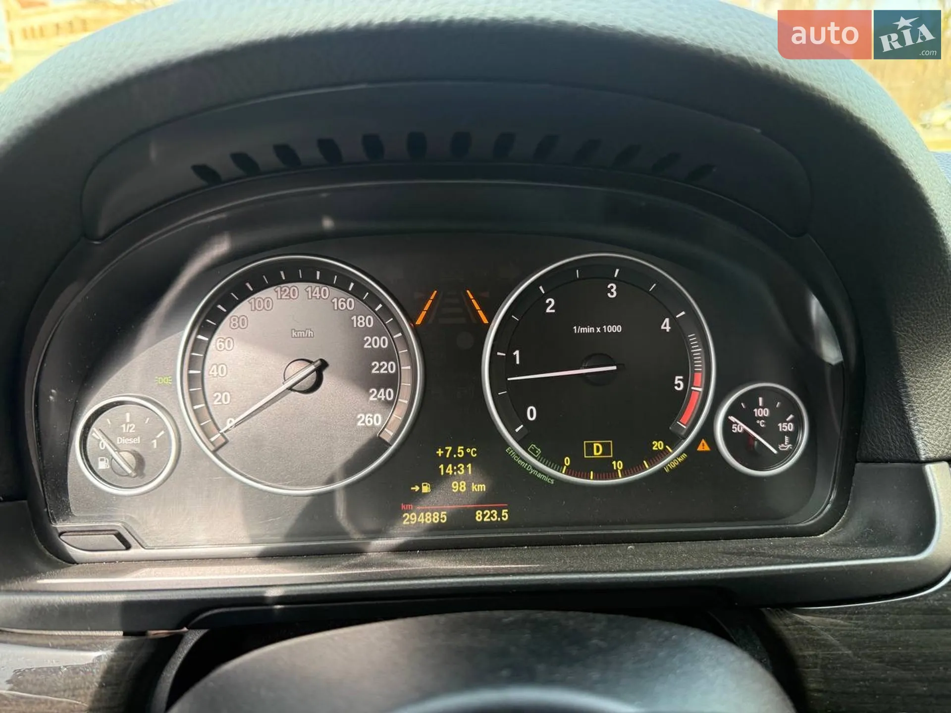 2010 BMW 5er - мініатюра 13
