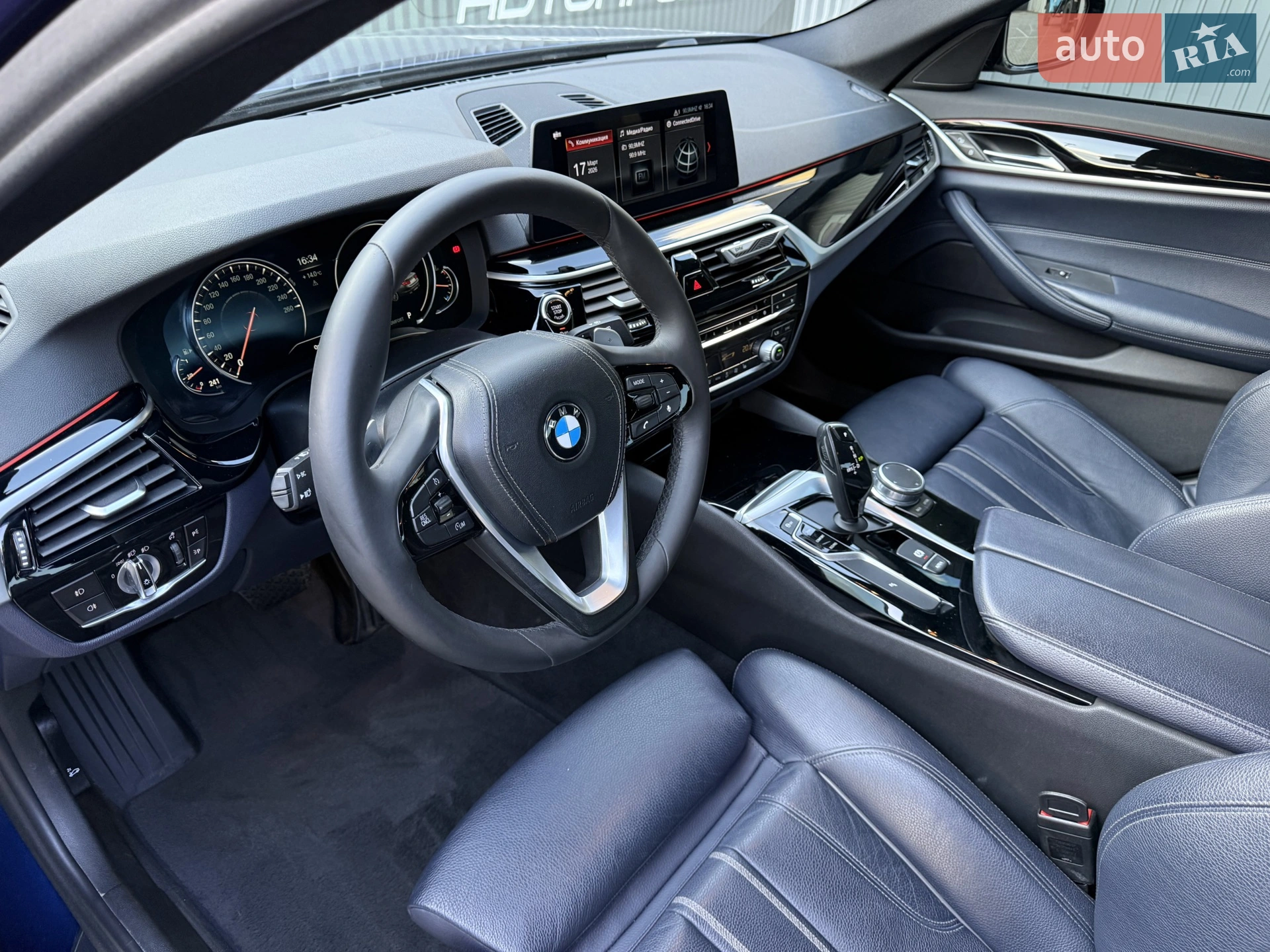 2017 BMW 5er - мініатюра 57