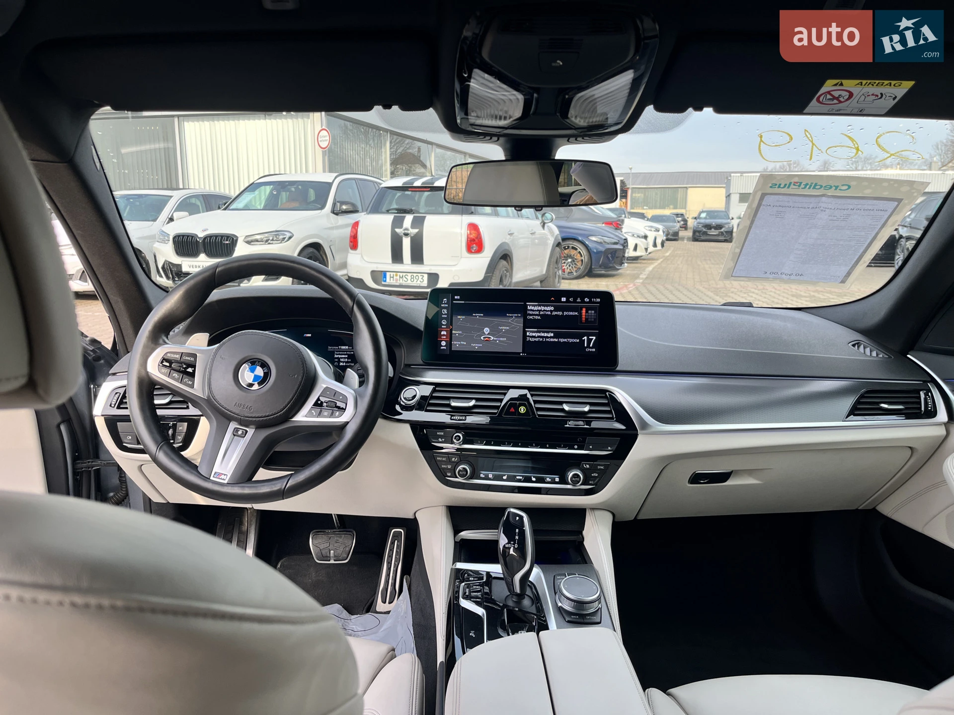 2021 BMW 5er - мініатюра 17