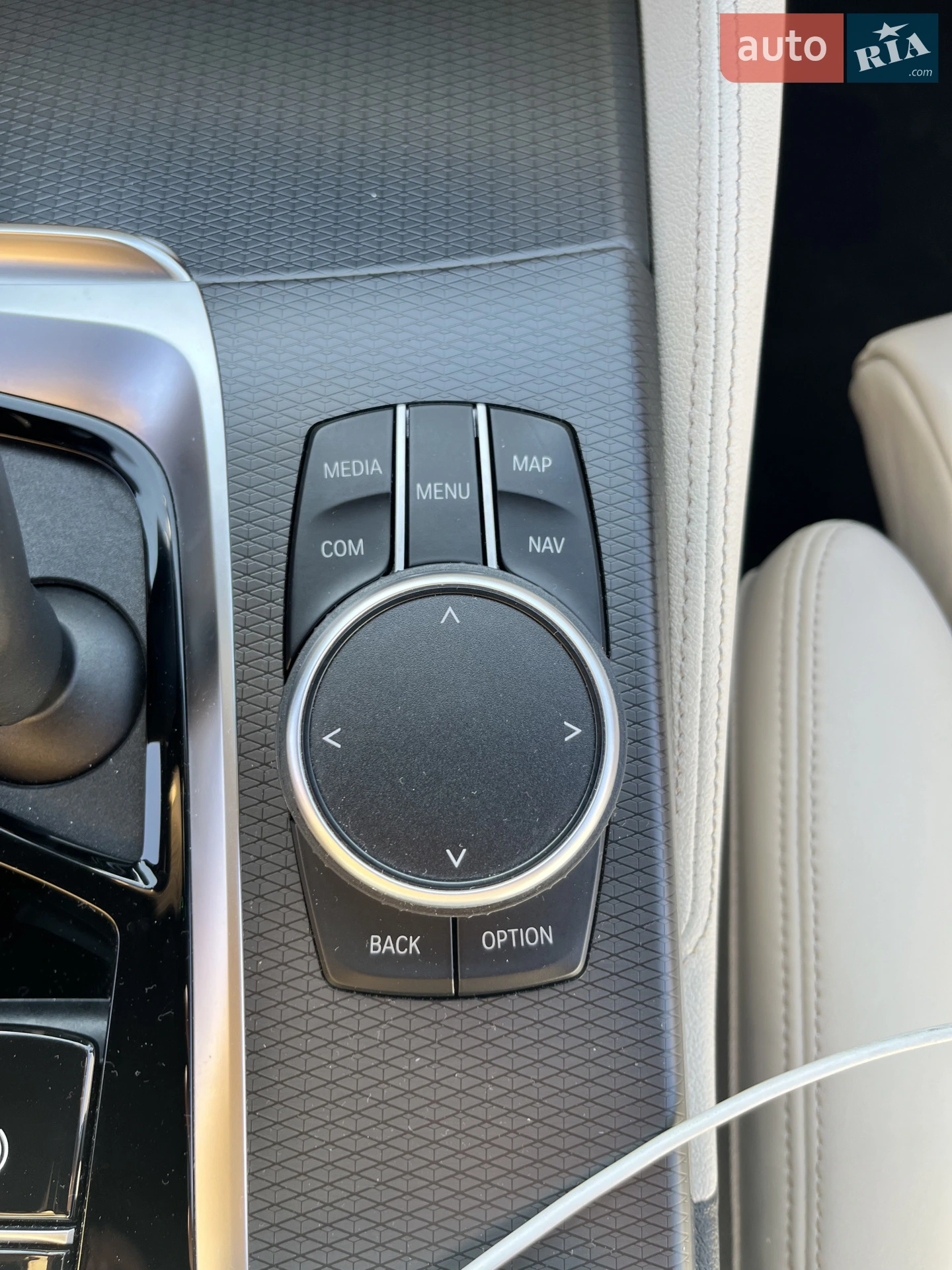 2021 BMW 5er - мініатюра 62