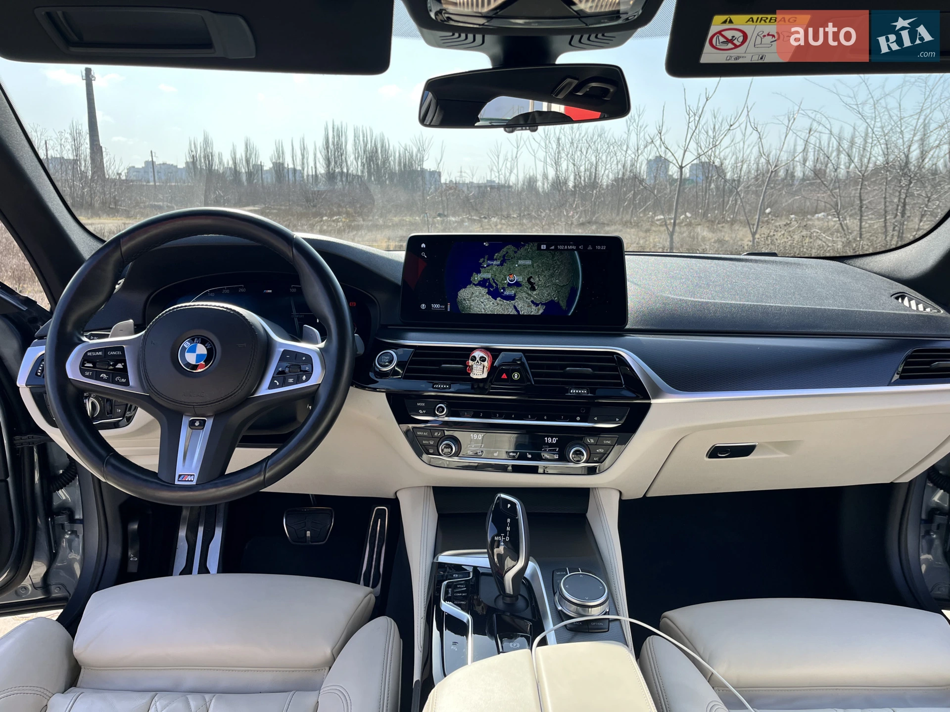 2021 BMW 5er - мініатюра 69