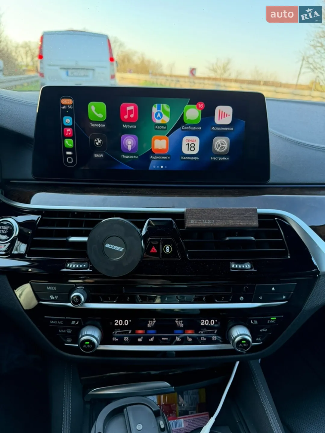 2017 BMW 5er - мініатюра 2