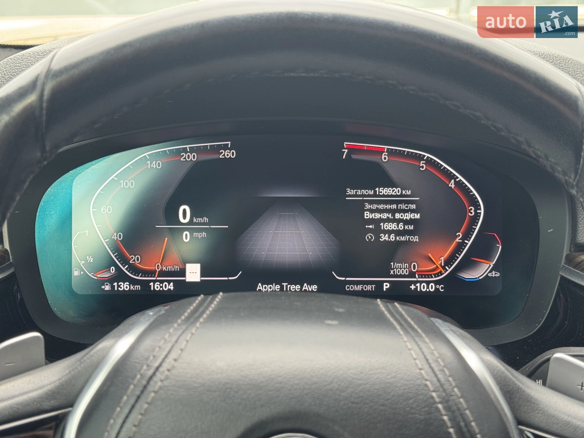 2020 BMW 5er - мініатюра 17