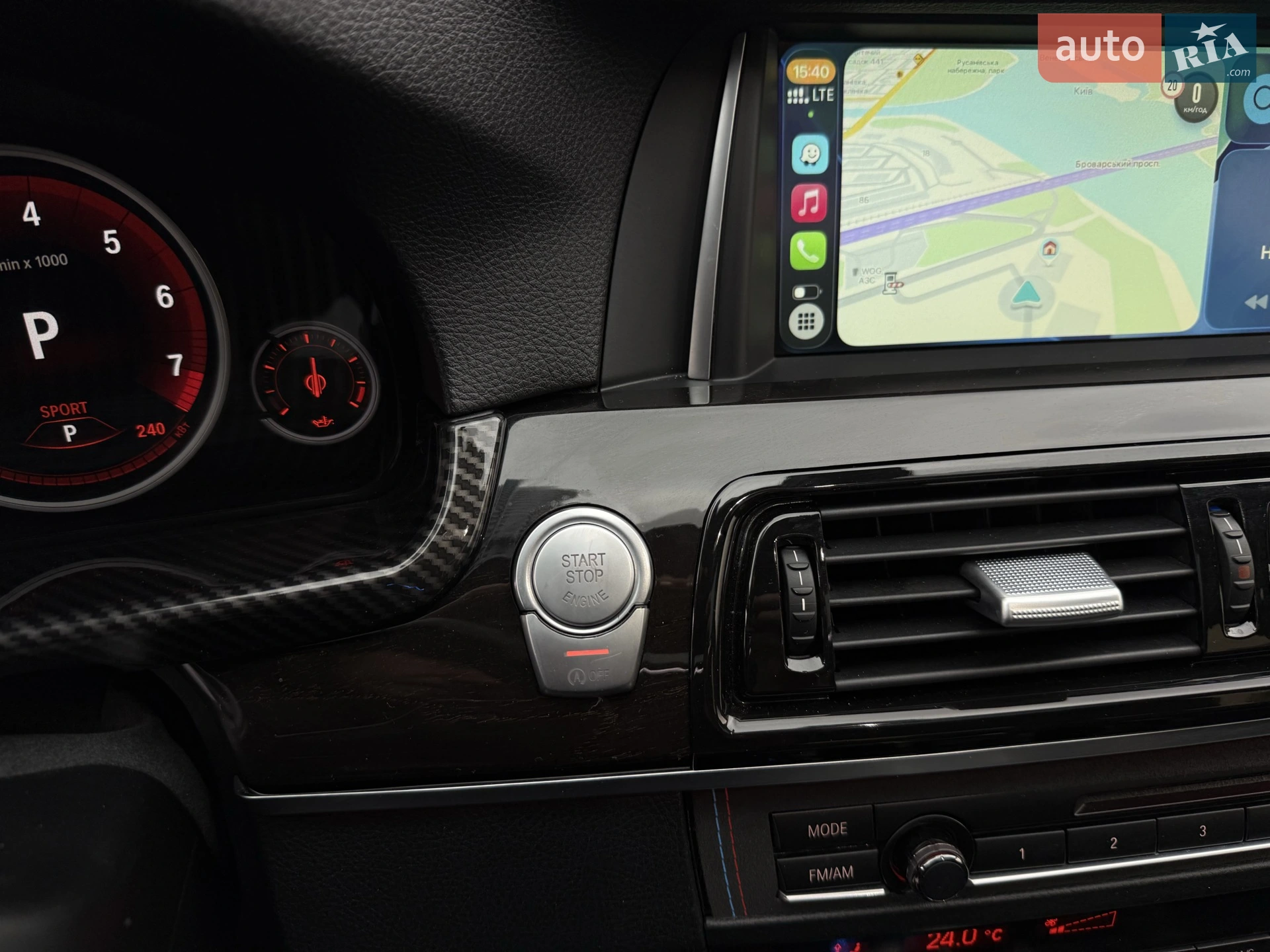 2015 BMW 5er - мініатюра 33