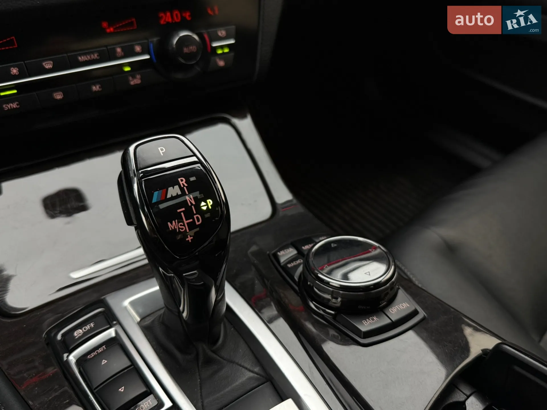 2015 BMW 5er - мініатюра 14