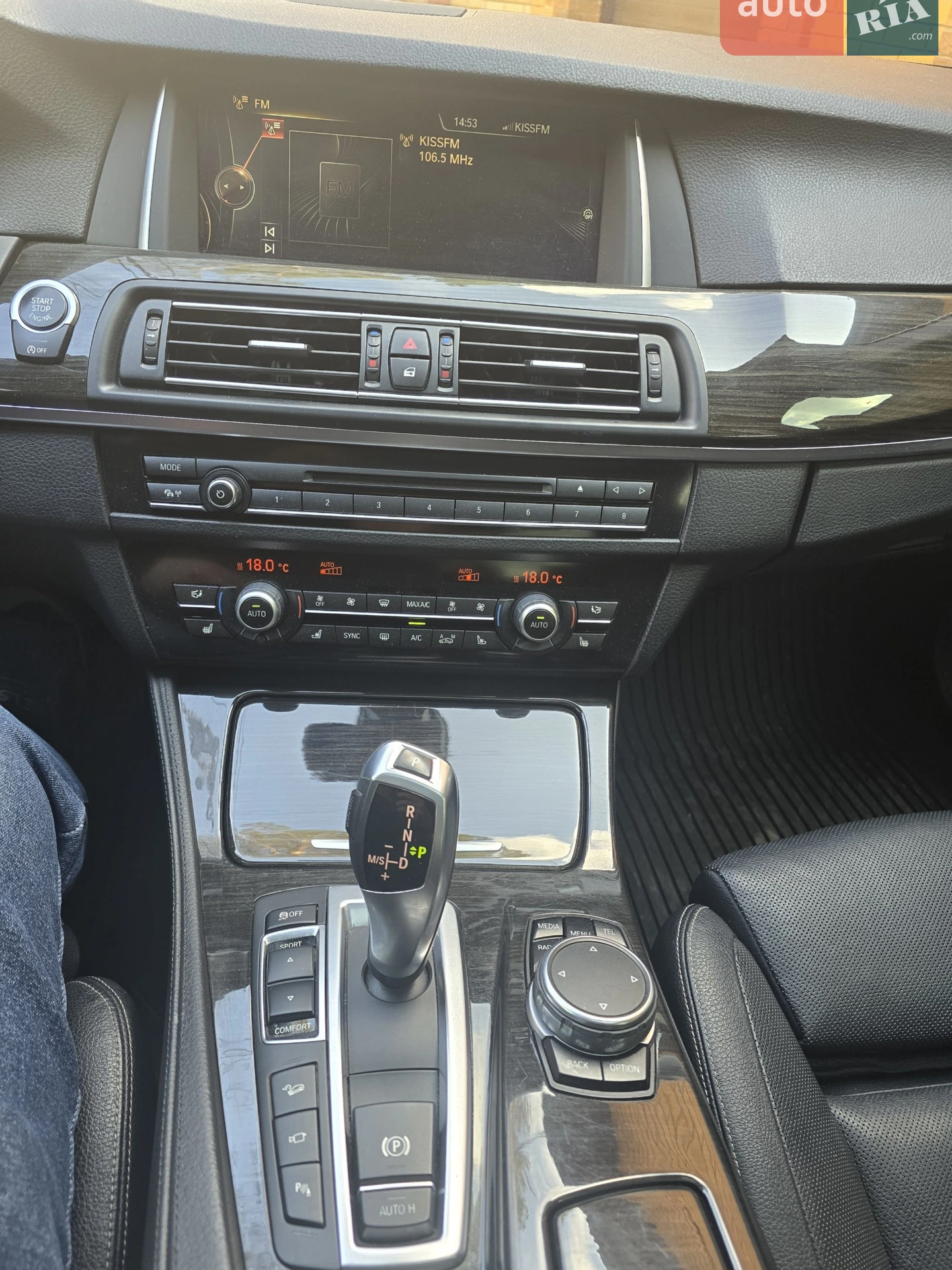 2015 BMW 5er - мініатюра 15