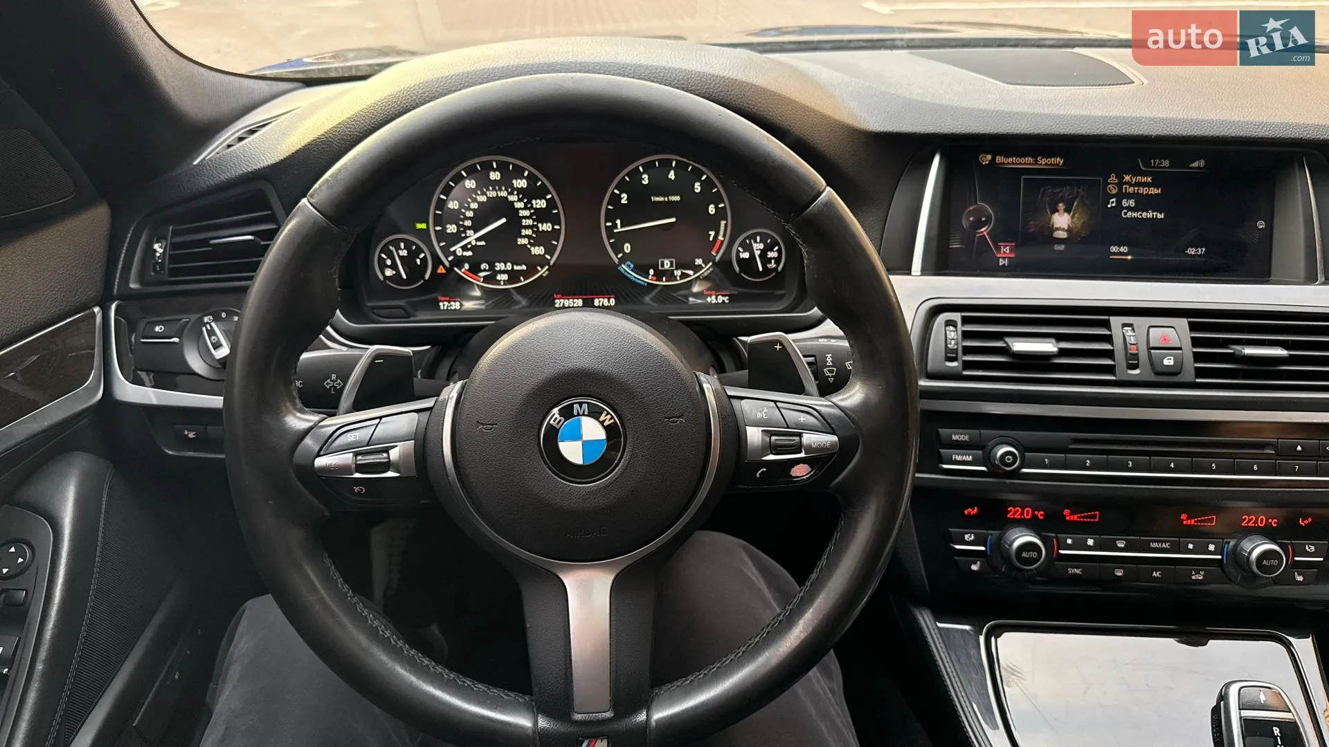 2014 BMW 5er - мініатюра 29
