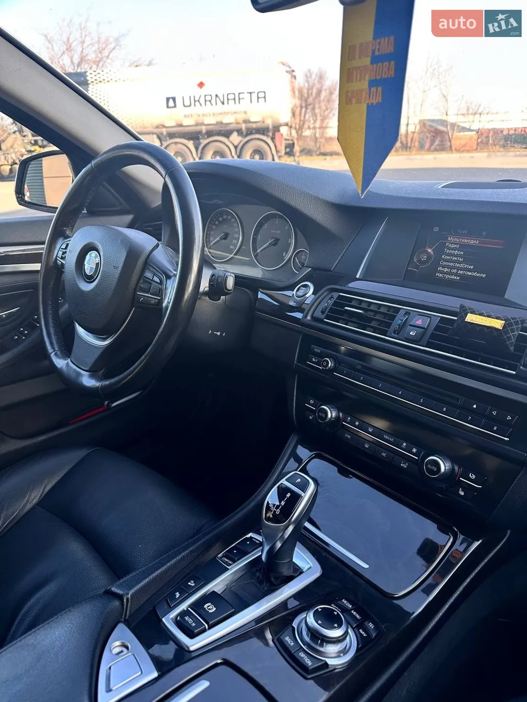 2016 BMW 5er - мініатюра 3