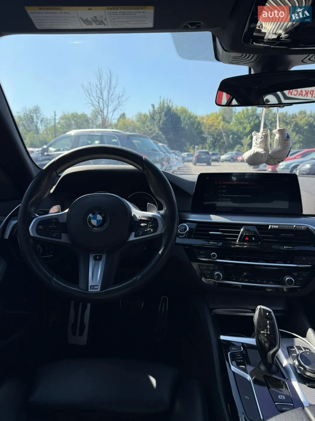 2019 BMW 5er - мініатюра 9