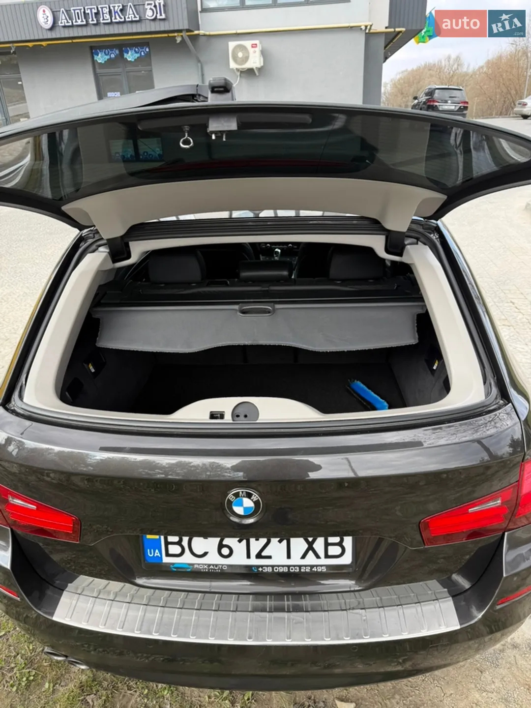 2016 BMW 5er - мініатюра 19