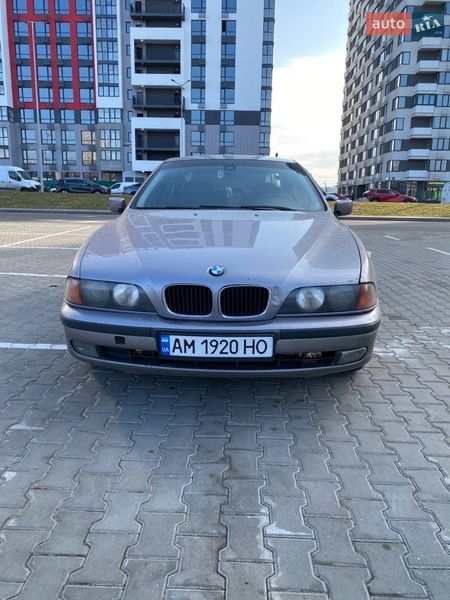BMW 5 Series 1996 BMW 5 Series 1996
