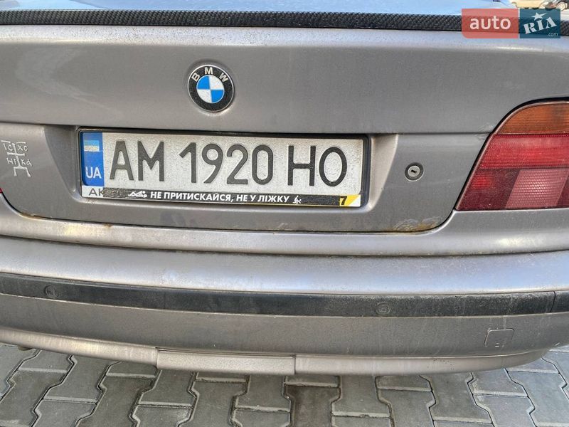 Седан BMW 5 Series 1996 в Киеве фото 12 Седан BMW 5 Series 1996 в Киеве