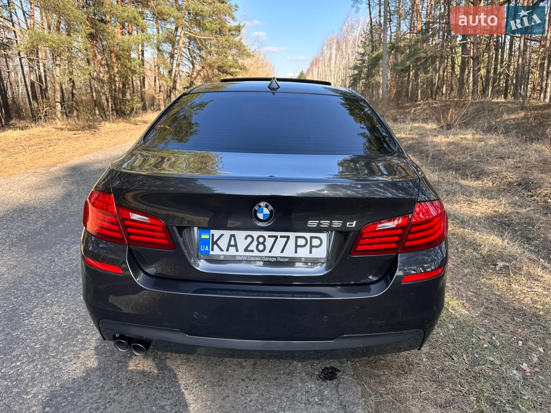 2013 BMW 5er - мініатюра 6