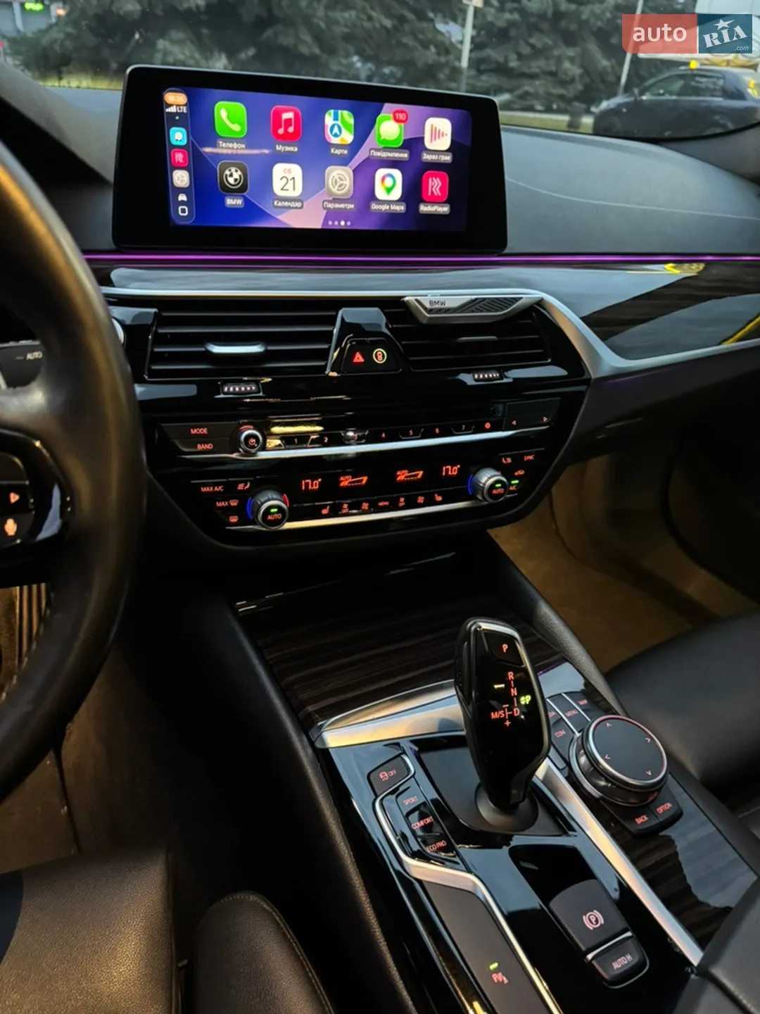 2020 BMW 5er - мініатюра 38
