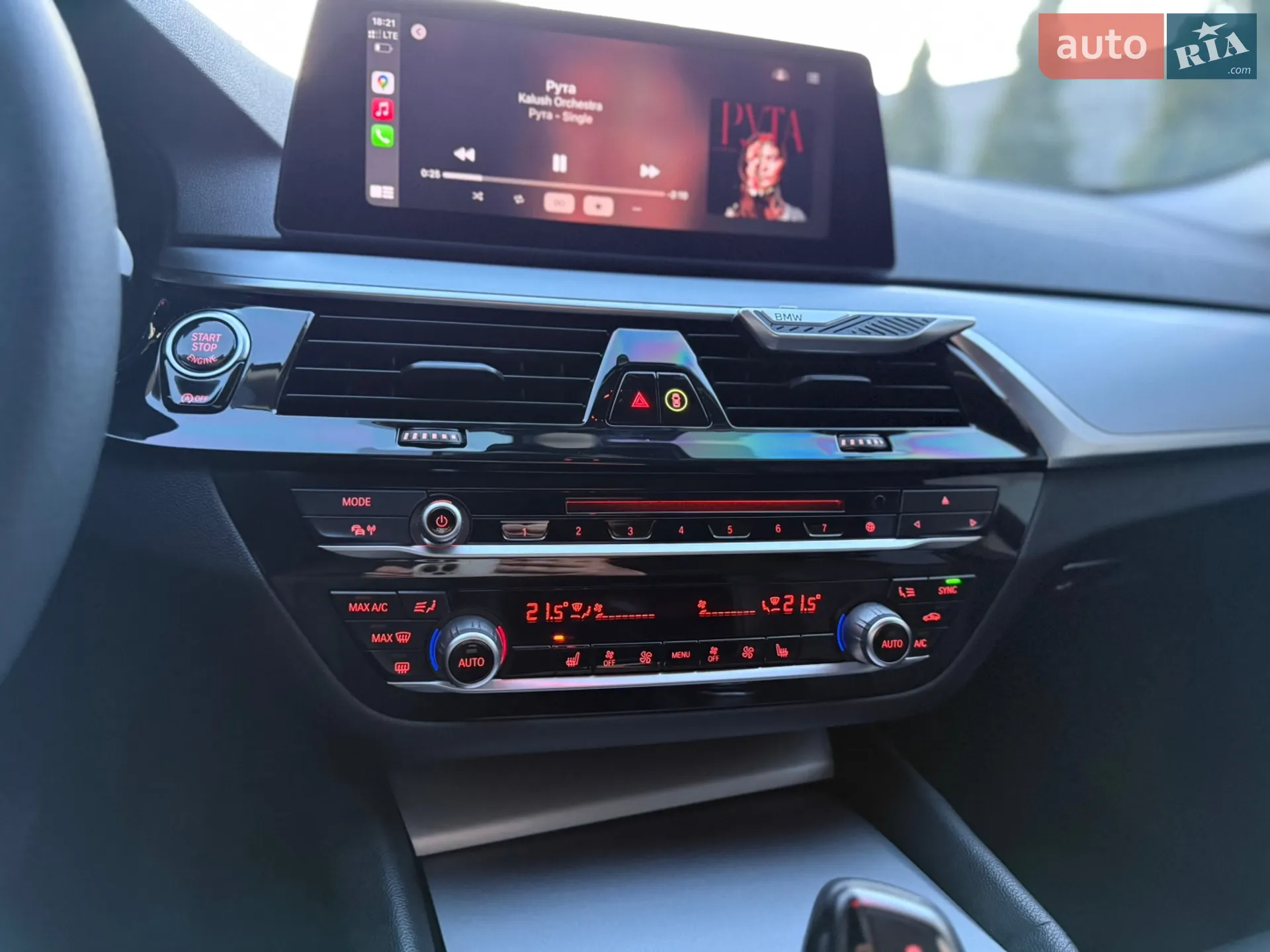 2018 BMW 5er - мініатюра 28