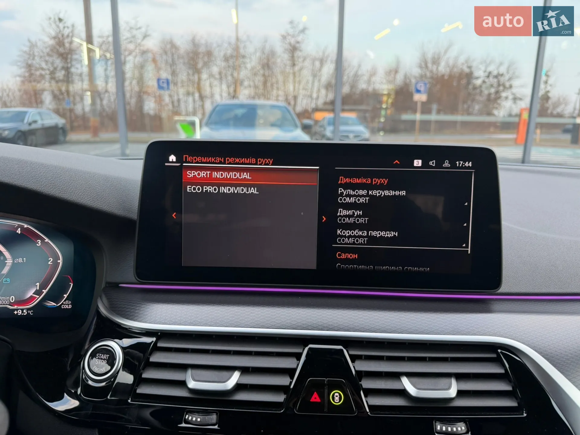 2022 BMW 5er - мініатюра 123