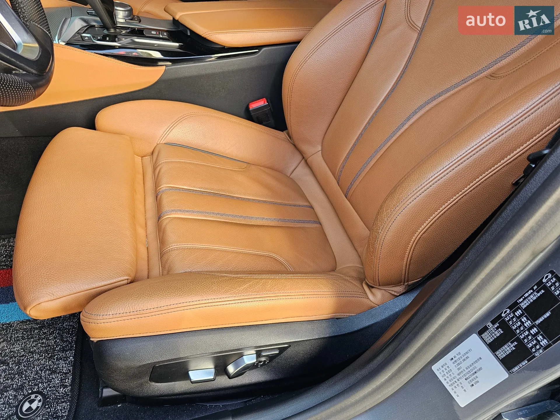 2017 BMW 5er - мініатюра 23