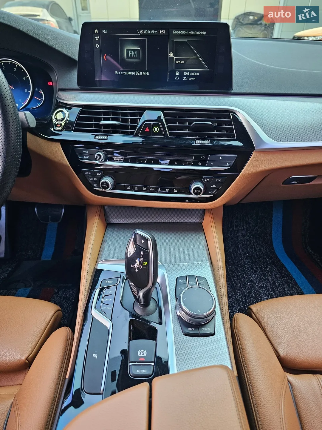 2017 BMW 5er - мініатюра 28